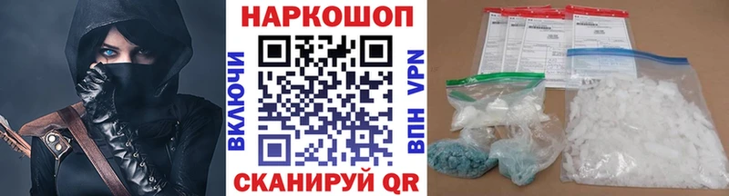 Купить наркотики Юхнов Метадон  гидра ССЫЛКА  COCAIN  Канабис 