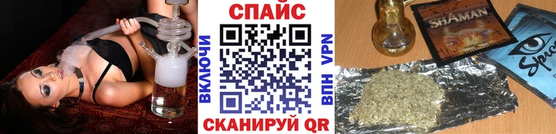 как найти наркотики  Юхнов  blacksprut зеркало  БУТИРАТ жидкий экстази 