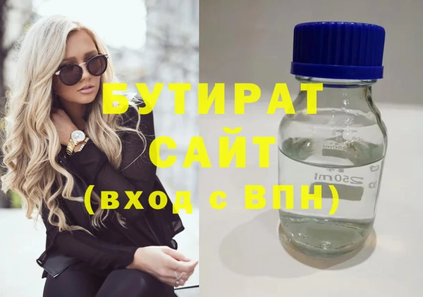 кокаин перу Переславль-Залесский
