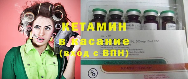 гашишное масло Пестово