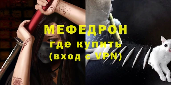 гашишное масло Пестово