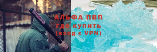 кокаин перу Переславль-Залесский