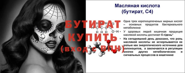 кокаин перу Переславль-Залесский