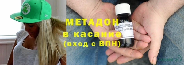 метамфетамин Пересвет