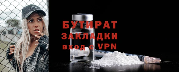 кокаин перу Переславль-Залесский