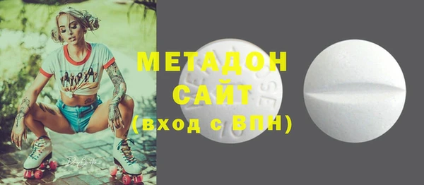кокаин перу Переславль-Залесский