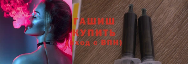 кокаин перу Переславль-Залесский