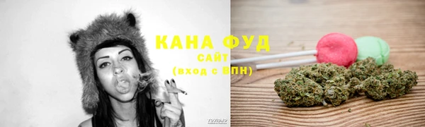 кокаин перу Переславль-Залесский