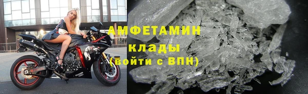 кокаин перу Переславль-Залесский