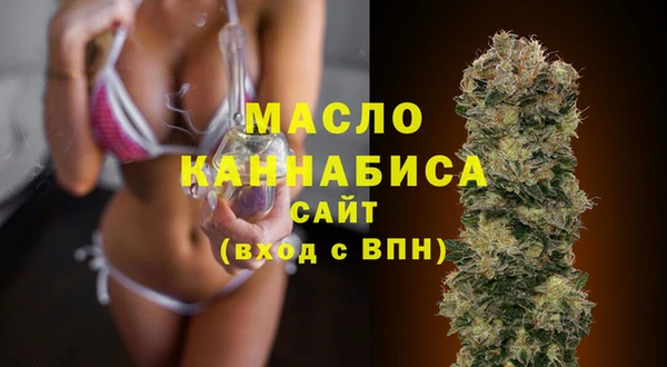 кокаин перу Переславль-Залесский