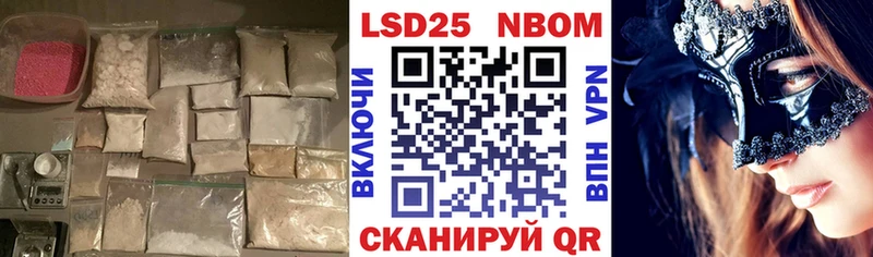 МЕГА как зайти  Юхнов  LSD-25 экстази кислота 