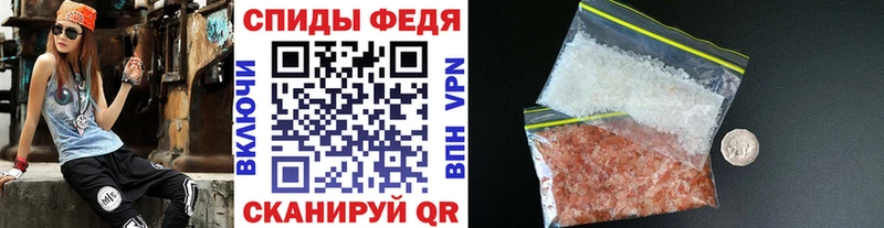 закладки  Юхнов  Первитин пудра 